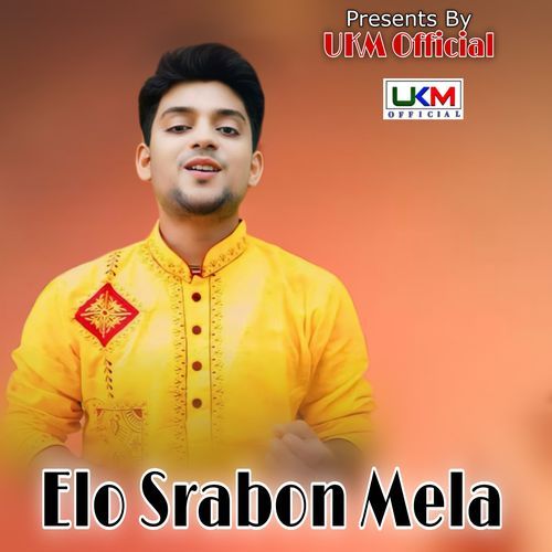 Elo Srabon Mela