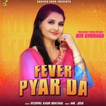 FEVER PYAR DA