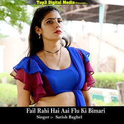 Fail Rahi Hai Aai Flu Ki Bimari-NCYBRQRGeHc