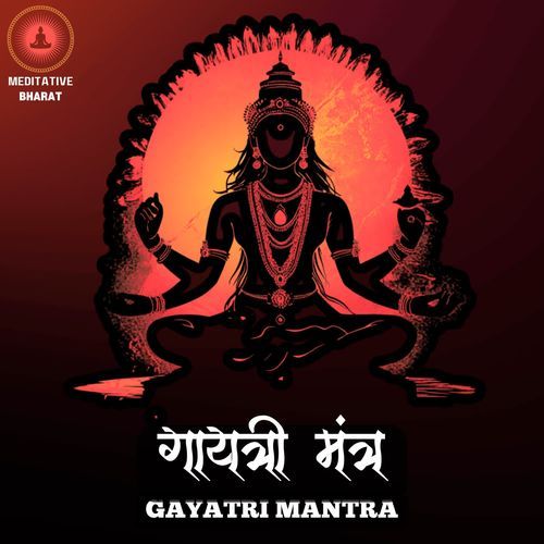 Gayatri Mantra