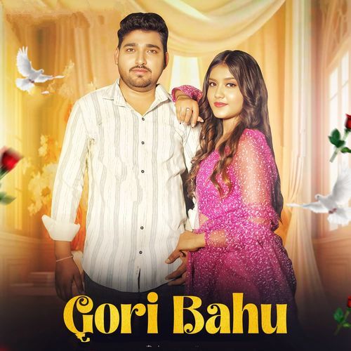 Gori Bahu