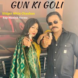 Gun Ki Goli-NAtGUgMHZEk