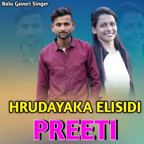 HRUDAYAKA ELISIDI PREETI