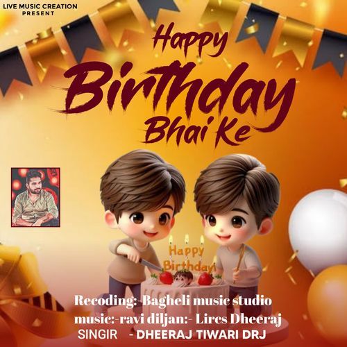 Happy Birthday Bhai Ke