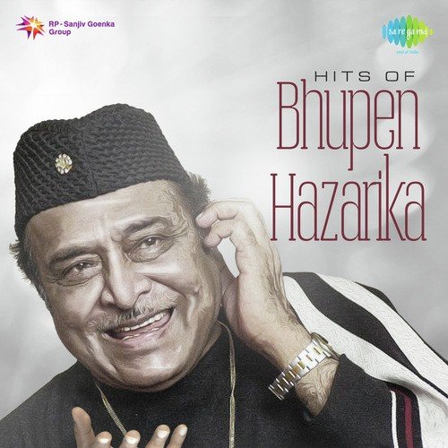 Hits Of Bhupen Hazarika