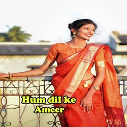 Hum Dil ke Ameer-SDw9VUVaGl4