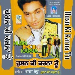 Gali Sarkari-HDkvCD9GVHE