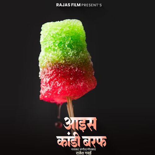 Ice Candy Baraf