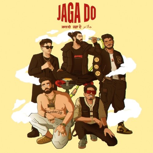 Jaga Do (feat. Foosie Gang)