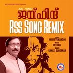 Namasthe Sadavalsale