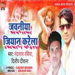 Jawaniya Jiyan Karela