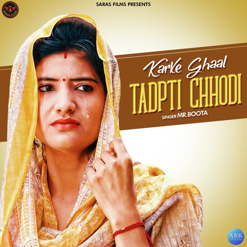 Karke Ghaal Tadpti Chhodi - Single_poster_image