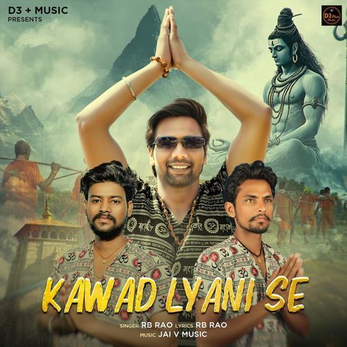 Kawad Lyani Se (feat. Rahul Saini)