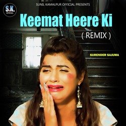 Keemat Heere Ki (Remix)-OA8hfR0BY1g