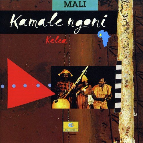 Kamale Ngoni