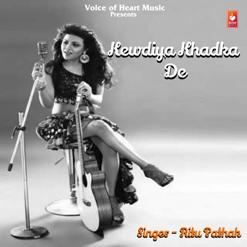 Kewdiya Khadka De