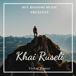 Khai Ruseli-Nhg7CSNzeQs