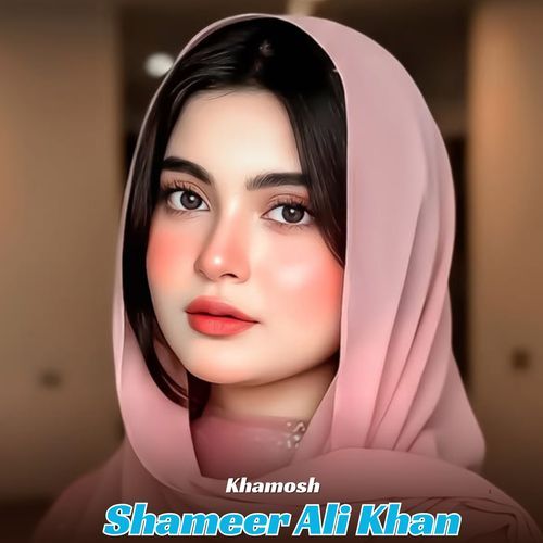 Khushboo