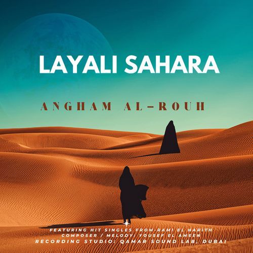 Layali Sahara cover art