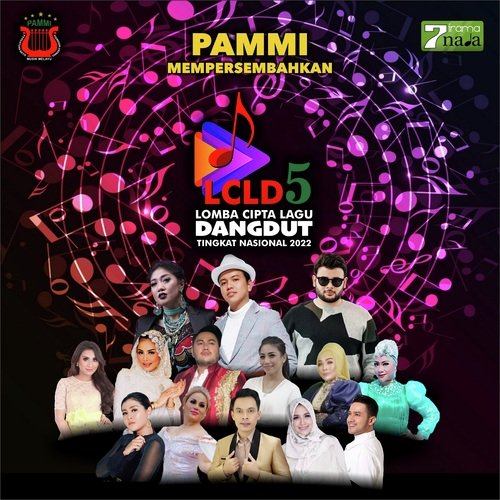 Lomba Cipta Lagu Dangdut 2022 (Lcld 5)