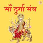 Maa Durga Mantra