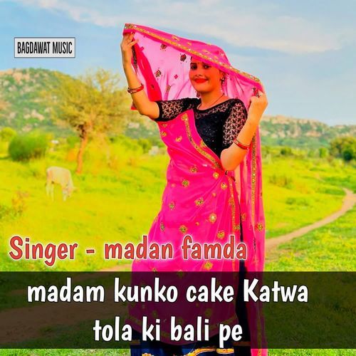 Madam Kunko Cake Katwa Tola Ki Bali Pe