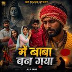 Main Baba Ban Gaya