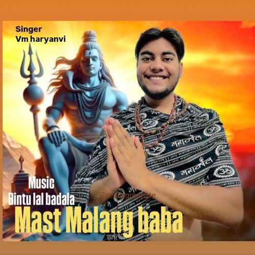 Mast Malang Baba