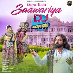 Mera Kal Saawariya-BDwBRUVlYnQ