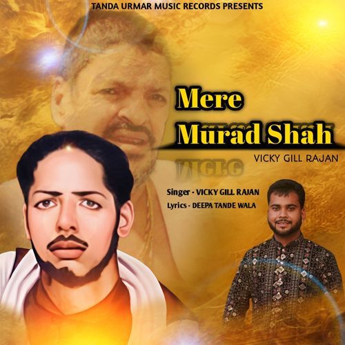 Mere Murad Shah