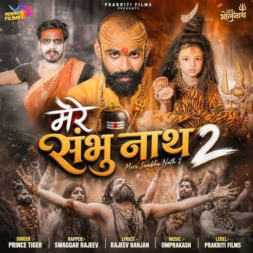 Mere Sambhu Nath 2