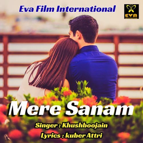 Mere Sanam