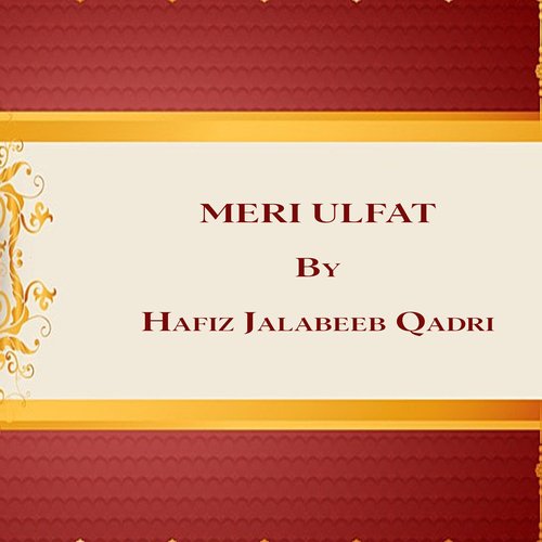 Meri Ulfat