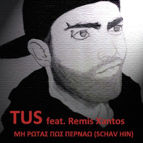 Mi Rotas Pos Pernao (Schau Hin) (Single Version)