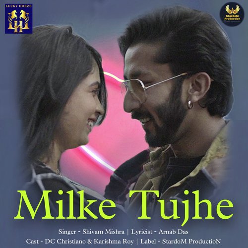 Milke Tujhe