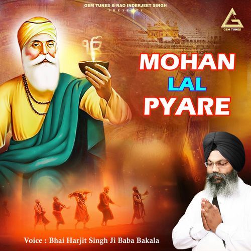 Mohan Lal Pyare