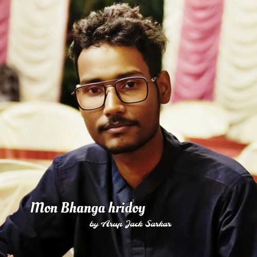 Mon Bhanga hridoy