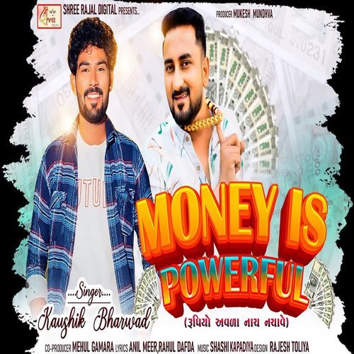 Money is Powerfull