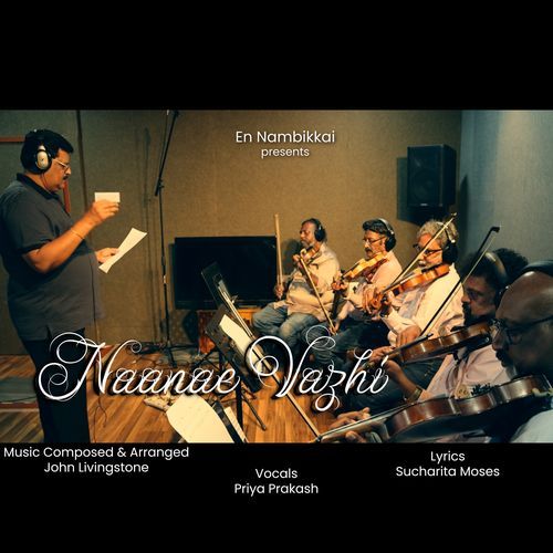 Naanae Vazhi