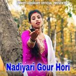 Nadiyari Gour Hori
