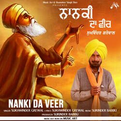 Nanki Da Veer-RVwlQDJccVI