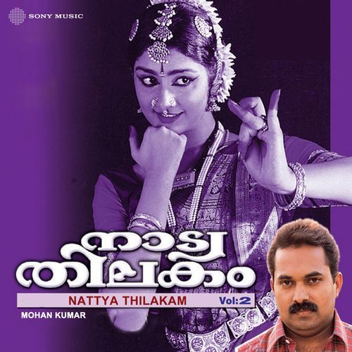 Naattya Thilakam, Vol. 2