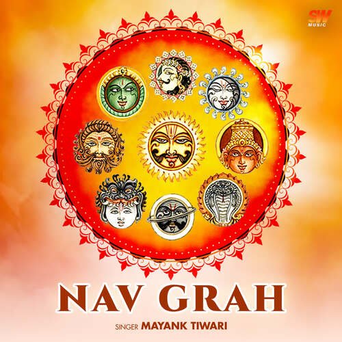 Nav Grah