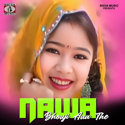 Nawa Bhouji Aua The