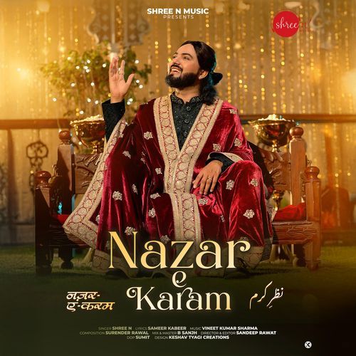 Nazar E Karam