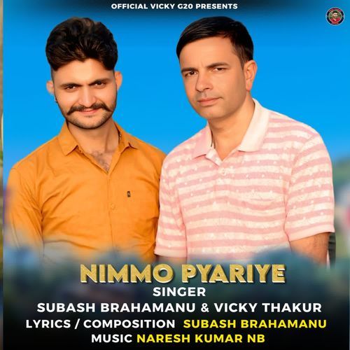 Nimmo Pyariye