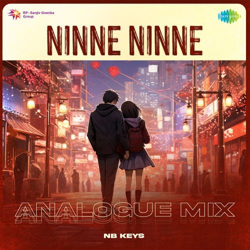 Ninne Ninne - Analogue Mix