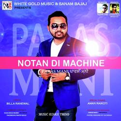 Notan Di Machine-Oy4fVFkDU1A