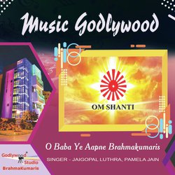 O Baba Ye Aapne Brahmakumaris