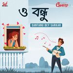 O Bondhu-Cover